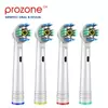 Насадки для зубной щетки ORAL-B - ProZone PRO-3D Polish (4 шт)