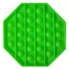 Pop It Антистресс Игрушка - (Поп Ит - Попит - Popit) - Зеленый восьмиугольник