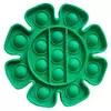 Pop It Антистресс Игрушка - (Поп Ит - Попит - Popit) - Зелёный Цветок