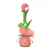 Говорящий танцующий Цветок Роза 35 см, поющий, повторюшка- USB Зарядка Розовый