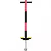Джампер Пого Стик Pogo Stick (Кузнечик) детский Черно-розовый, палка-прыгалка