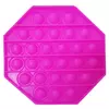 Pop It Антистресс Игрушка - (Поп Ит - Попит - Popit) - Светло-розовый восьмиугольник