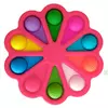 Simple Dimple Антистресс Игрушка Симпл Димпл - (Pop It - Поп Ит - Попит - Popit) - Розовый Цветок - 10 пупырок