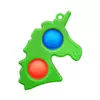 Simple Dimple Антистресс Игрушка Симпл Димпл - (Pop It - Поп Ит - Попит - Popit) - Зеленый Единорог с карабином - 2 пупырки