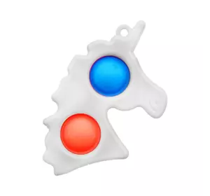 Simple Dimple Антистресс Игрушка Симпл Димпл - (Pop It - Поп Ит - Попит - Popit) - Белый Единорог с карабином - 2 пупырки