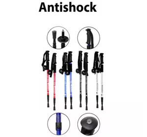 Antishock трость туристическая Серебристая 65-135 cм (пара) (ANSHK-RED-135) + дополнительная мягкая рукоятка